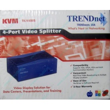 Видеосплиттер TRENDnet KVM TK-V400S (4-Port) в Шатуре, разветвитель видеосигнала TRENDnet KVM TK-V400S (Шатура)