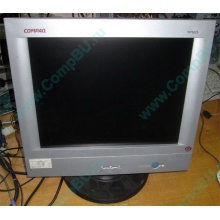 Монитор 15" TFT Compaq TFT5015 (Шатура)