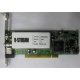 Внутренний TV-tuner Kworld Xpert TV-PVR 883 (V-Stream VS-LTV883RF) PCI (Шатура)