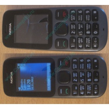 Телефон Nokia 101 Dual SIM (чёрный) - Шатура