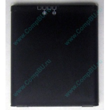 Аккумулятор для роутера МегаФон MR100-1 (Шатура)