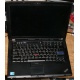 Ноутбук Lenovo Thinkpad R400 7443-37G (Intel Core 2 Duo T6570 (2x2.1Ghz) /2048Mb DDR3 /no HDD! /14.1" TFT 1440x900) - Шатура
