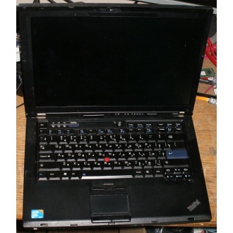 Ноутбук Lenovo Thinkpad R400 7443-37G (Intel Core 2 Duo T6570 (2x2.1Ghz) /2048Mb DDR3 /no HDD! /14.1" TFT 1440x900) - Шатура