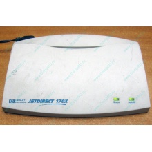 Сервер печати HP JETDIRECT 170X J3258B (внешний) - Шатура