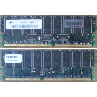 Модуль памяти 512Mb DDR ECC для HP Compaq 175918-042 (Шатура)