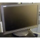 Широкоформатный монитор со встроенными колонками 19" Asus VW191S 1440x900 (Шатура)