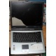 Ноутбук Acer TravelMate 4150 (4154LMi) (Intel Pentium M 760 2.0Ghz /256Mb DDR2 /60Gb /15" TFT 1024x768) - Шатура