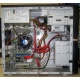 Intel Core i5 2310 (4 x 2.9GHz) /DH61CR /4 Gb /250 Gb /ATX 400 W (Шатура)