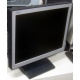 Монитор 15" TFT NEC LCD 1501 (Шатура)