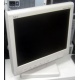 Монитор 15" TFT NEC MultiSync LCD1550M белый (Шатура)