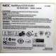 NEC MultiSyncLCD1550M (Шатура)