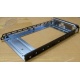 Салазки для HDD GMH100100AG0 (Шатура)
