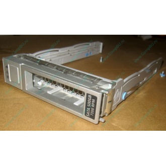 Салазки Sun 350-1386-04 в Шатуре, 330-5120-04 1 для HDD (Шатура)