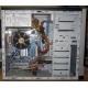Pentium Dual Core E5500 /Gigabyte GA-G31M-ES2L /2Gb /320Gb /ATX 450W Power Man IP-S450HQ7-0 (Шатура)