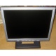 Монитор 15" TFT Benq FP531 (Шатура)