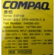 Блок питания Compaq 144596-001 ESP108 DPS-450CB-1 (Шатура)