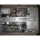 Сервер IBM x225 8649-6AX цена в Шатуре, сервер IBM X-SERIES 225 86496AX купить в Шатуре, IBM eServer xSeries 225 8649-6AX (Шатура)