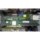 128Mb RAM IBM ServeRaid 6M Adaptec 3225S PCI-X (IBM FRU: 13N2197) + батарея 02R0986 в Шатуре, Adaptec 32255 (Шатура)