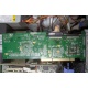 IBM ServeRaid 6M Adaptec 3225S PCI-X (FRU 13N2197) raid controller (Шатура)