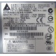 Серверный блок питания 700W Delta Electronics C41626-010 P/N D37234-001 для 2U Intel SR2400 в Шатуре, БП 700 W (Шатура)