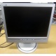 Монитор 17" ЖК Philips 170B с колонками и USB-хабом в Шатуре, серебристый (Шатура)