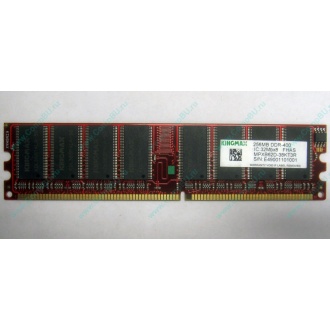 Серверная память 256Mb DDR ECC Kingmax pc3200 400MHz в Шатуре, память для сервера 256 Mb DDR1 ECC Kingmax pc-3200 400 MHz (Шатура)