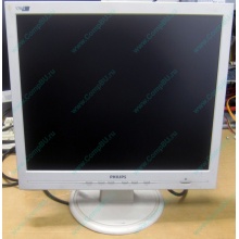 Монитор 17" TFT Philips 170S с битым пикселем в Шатуре, белый (Шатура)