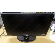 Монитор 22" LG Flatron W2234S (Шатура)