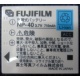 Аккумулятор NP-40 для Fujifilm FinePix F810 в Шатуре, аккумуляторная батарея NP-40 (Шатура)