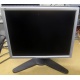 Монитор 18.1" Viewsonic VP181S на запчасти (Шатура)