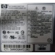 Серверный блок питания 500W HP HSTNS-PF01 (p/n: 506077-001 в Шатуре, s/n: 506247-001) - Шатура
