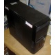 Компьютер Intel Core 2 Duo E7500 (2x2.93GHz) s.775 /2048Mb /320Gb /ATX 400W /Win7 PRO (Шатура)