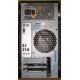 Компьютер Intel Pentium Dual Core E5200 (2x2.5GHz) s775 /2048Mb /250Gb /ATX 350W Inwin (Шатура)
