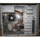 Компьютер Intel Pentium Dual Core E5200 (2x2.5GHz) s775 /2048Mb /250Gb /ATX 350W Inwin (Шатура)
