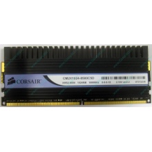 Память Б/У 1Gb DDR2 Corsair CM2X1024-8500C5D (Шатура)