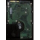 Жесткий диск 146Gb 15k HP 454228-001 SAS HDD (Шатура)