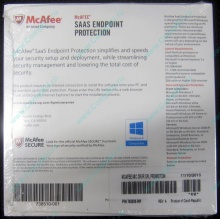 Антивирус McAFEE SaaS Endpoint Pprotection For Serv 10 nodes (HP P/N 745263-001) - Шатура
