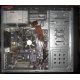 Компьютер Б/У Intel Core i3 2120 /ASRock H67M-GE /4096Mb /500Gb /ATX400W (Шатура)