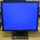 Монитор 17" TFT Acer V173 AAb в Шатуре, монитор 17" ЖК Acer V173AAb (Шатура)