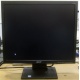 Монитор 17" TFT Acer V173A Ab в Шатуре, монитор 17" ЖК Acer V173 A Ab (Шатура)