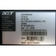 Acer V173 A в Шатуре, V173 Ab (Шатура)