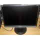 Монитор 19" TFT ViewSonic VA1926W-7 (Шатура)