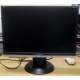 Монитор 19" ЖК ViewSonic VA1926W-7 (Шатура)