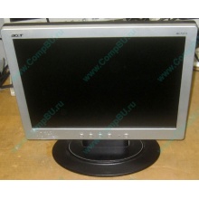 Монитор 15" TFT Acer AL1511 (Шатура)