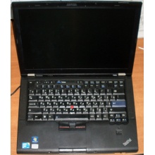 Ноутбук Lenovo Thinkpad T400S 2815-RG9 (Intel Core 2 Duo SP9400 (2x2.4Ghz) /2048Mb DDR3 /no HDD! /14.1" TFT 1440x900) - Шатура