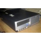 Системник HP DC7600 SFF (Intel Pentium-4 521 2.8GHz HT s.775 /1024Mb /160Gb /ATX 240W desktop) - Шатура