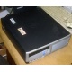 Системный блок HP DC7600 SFF (Intel Pentium-4 521 2.8GHz HT s.775 /1024Mb /160Gb /ATX 240W desktop) - Шатура