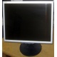 Монитор 17" TFT Nec MultiSync Opticlear LCD1770GX (Шатура)