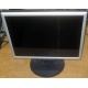 Монитор 17" ЖК Nec MultiSync Opticlear LCD1770GX (Шатура)