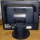 Монитор 17" ЖК Nec MultiSync Opticlear LCD1770GX вид сзади (Шатура)